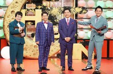 ウエストランドとハリセンボン春菜（左）、千鳥ノブ（右）。