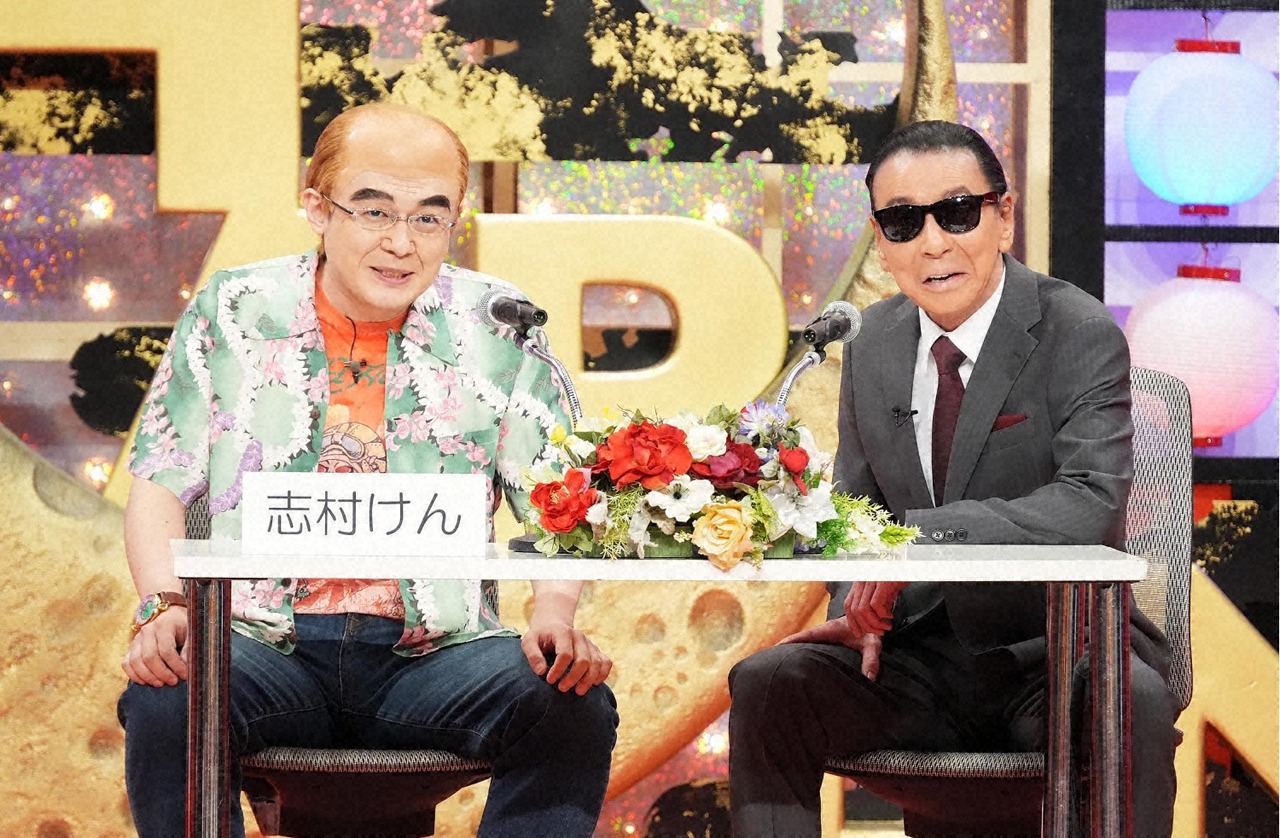 ジョニー志村＆レッツゴーよしまさ