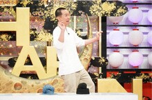 ソマオ・ミートボール