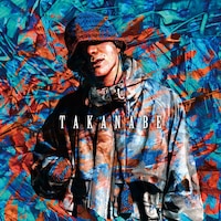 GADORO「TAKANABE」のジャケット。