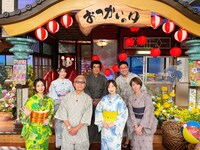 「はじめてのおつかい 笑って泣いて夏の大冒険SP 2024」の出演者たち (c)日本テ