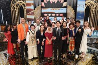 「土曜プレミアム 有吉弘行のものまねTHEワールド」出演者たち。(c)フジテレビ