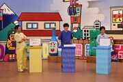 「火曜は全力！華大さんと千鳥くん」のワンシーン。(c)関西テレビ