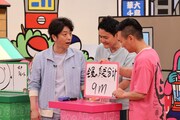「火曜は全力！華大さんと千鳥くん」のワンシーン。(c)関西テレビ