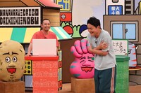 千鳥 (c)関西テレビ