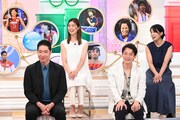 「新事実！オリンピック名場面 最強金メダルアワード」のワンシーン。(c)日本テレビ