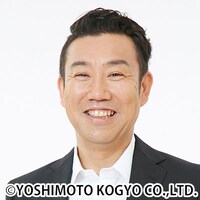 メッセンジャーあいはら