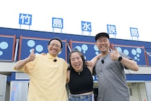 左からミキ亜生、ゆりやんレトリィバァ、コロコロチキチキペッパーズ・ナダル。(c)BSよしもと