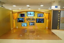 「ザ・ドリフターズ展」