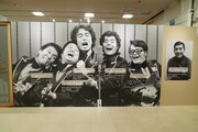 「ザ・ドリフターズ展」