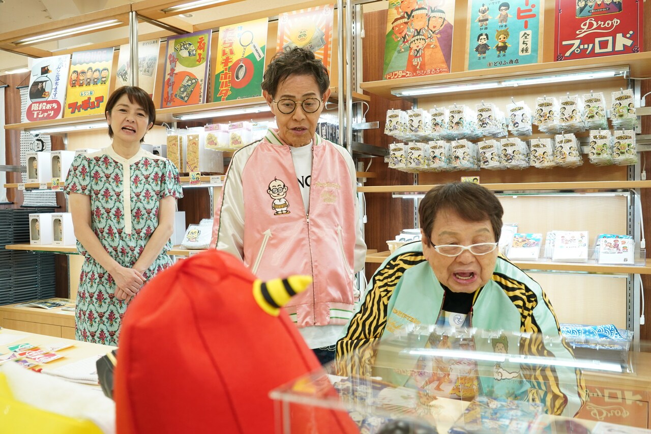 加藤茶と高木ブーと西山喜久恵アナ。 - 「ザ・ドリフターズ展