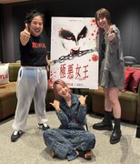 昨日インスタライブを行ったゆりやんレトリィバァ、唐田えりか、剛力彩芽。