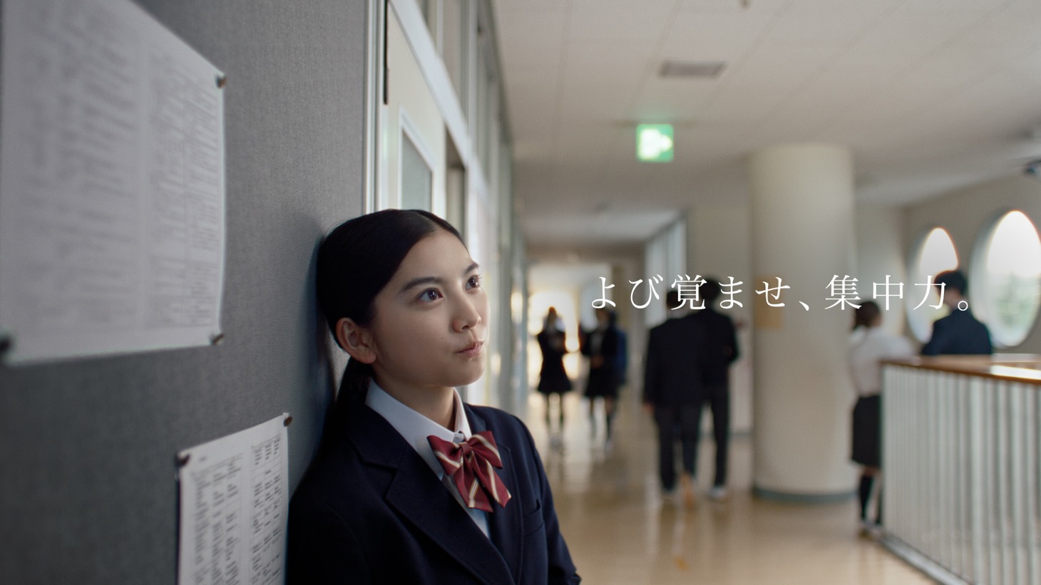 森永ラムネCM「試験中に雑音」編より。