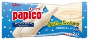 パピコ＜ホワイトサワー＞
