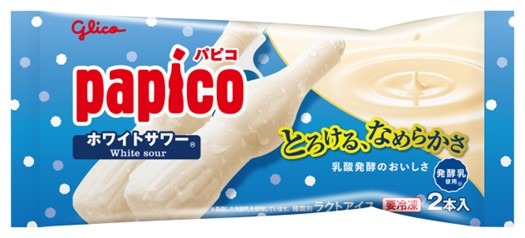 パピコ＜ホワイトサワー＞