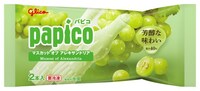 パピコ＜マスカット オブ アレキサ
ンドリア＞