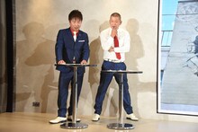 宇都宮餃子クイズの難しさに焦り始めるU字工事。