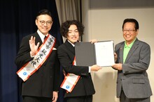 委嘱状を授与されたガクテンソク。