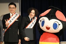 ガクテンソクとぶんじほたるホッチ。