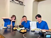 左から花山瑞貴、ココリコ遠藤、オリエンタルラジオ藤森。(c)UHB