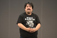 空気階段・鈴木もぐら