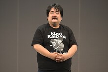 空気階段・鈴木もぐら