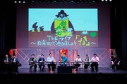 「川島明の辞書で呑む THEライブ～有楽町で呑みましょう『か』」の様子。