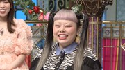 渡辺直美 (c)日本テレビ