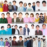 「キングオブコント2024」予選2回戦に出場する芸人たち。