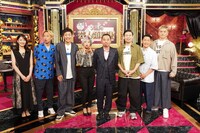 「大悟の芸人領収書」の出演者たち。(c)日本テレビ