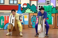 博多華丸・大吉 (c)関西テレビ