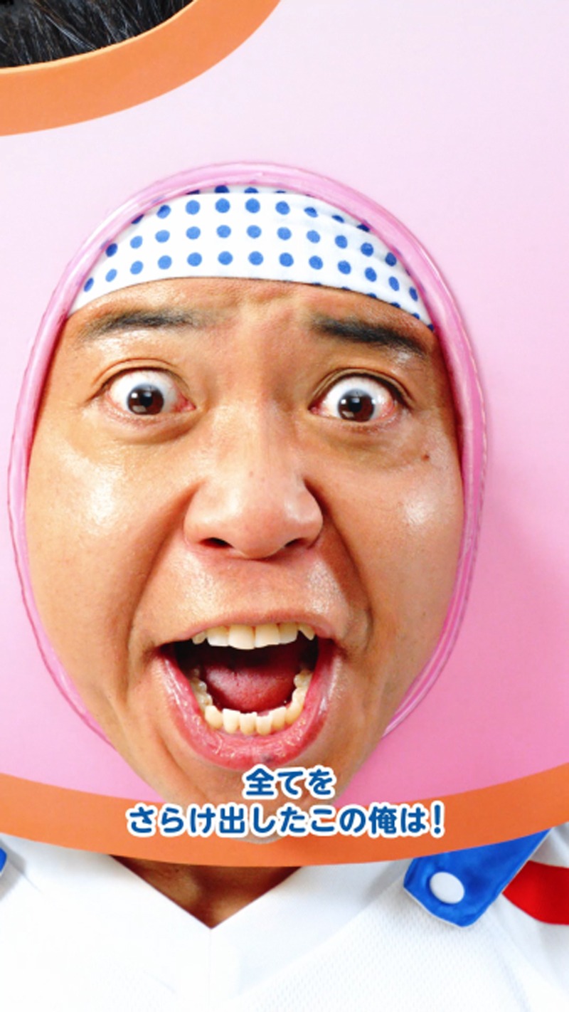 「胃の負担対策の神」編のワンシーン。