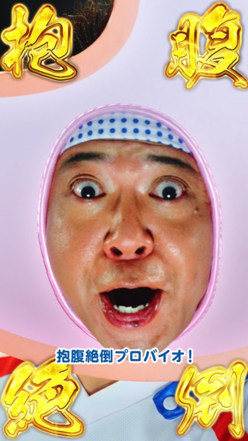 「胃の負担対策の神」編のワンシーン。