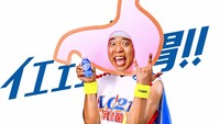サンシャイン池崎扮する、胃の負担対策の神・イケザキLG21マン。