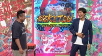 左からケンドーコバヤシ、千原ジュニア。(c)読売テレビ
