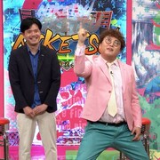 マユリカ「にけつッ!!」登場、ケンコバ「マユリカはお笑い界の歴史を変えた」