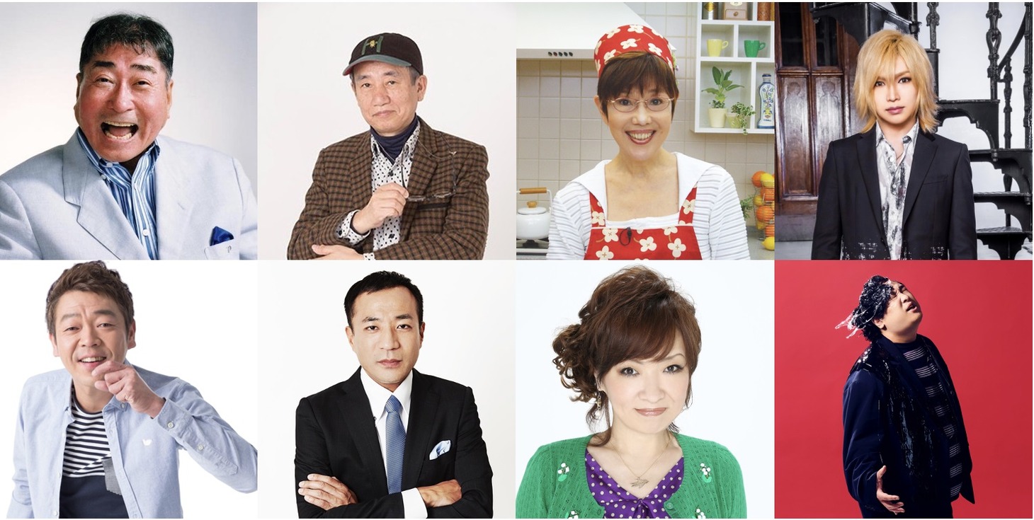 「TOKYO SPEAKEASY」の出演者たち。