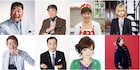 玉袋筋太郎&毒蝮三太夫、ナイツ塙&喰始、清水ミチコ&平野レミがラジオ対談