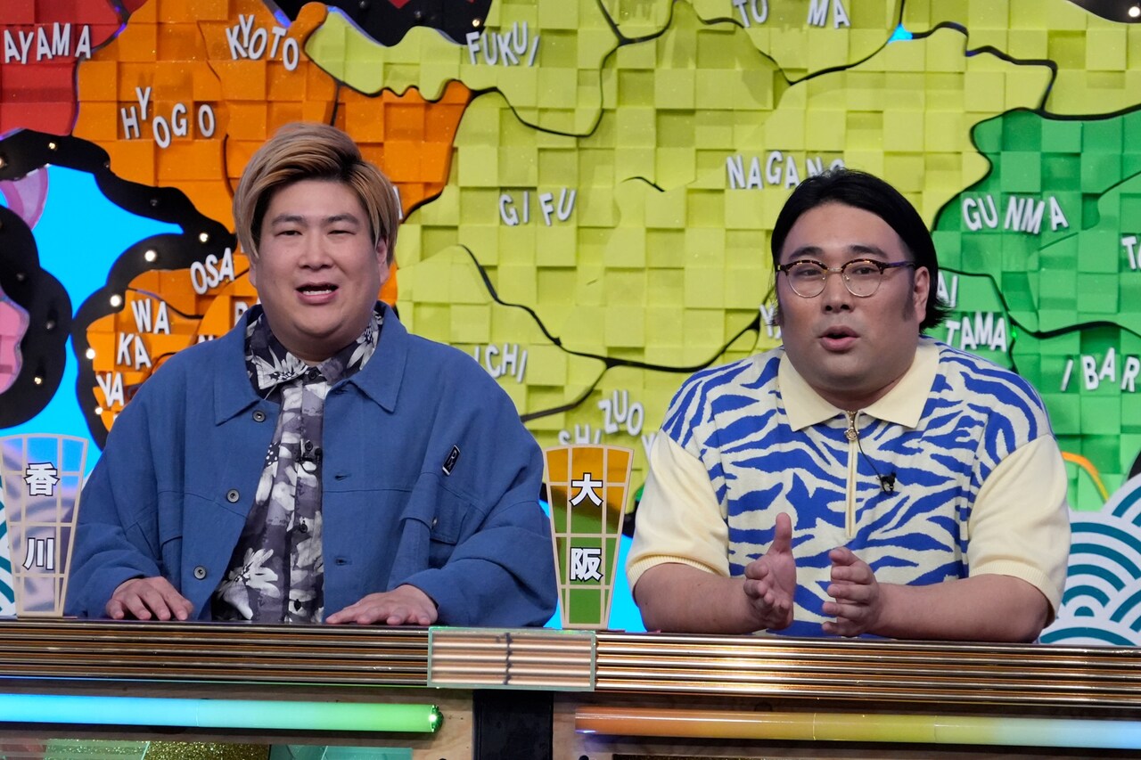 ビスケットブラザーズ「秘密のケンミンSHOW極」初登場、大阪＆香川の代表