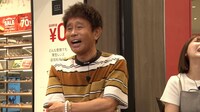 ダウンタウン浜田 (c)読売テレビ