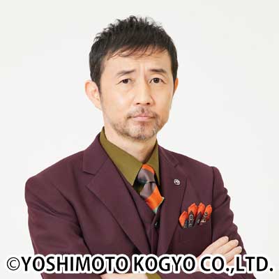 内場勝則