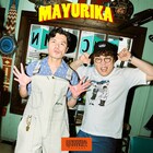 マユリカ＆紅しょうがのオーバーオール登場　ポップアップ開催、本人来店イベントも