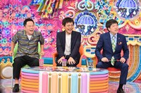 左から、ダイアン津田、博多華丸、蛍原徹。(c)テレビ朝日