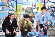 パンサー (c)TBS