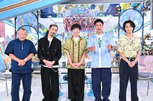 左から笑福亭鶴瓶、パンサー、藤ヶ谷太輔。(c)TBS