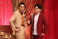 ヤーレンズ (c)フジテレビ