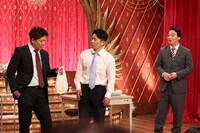 ジャングルポケット (c)フジテレビ