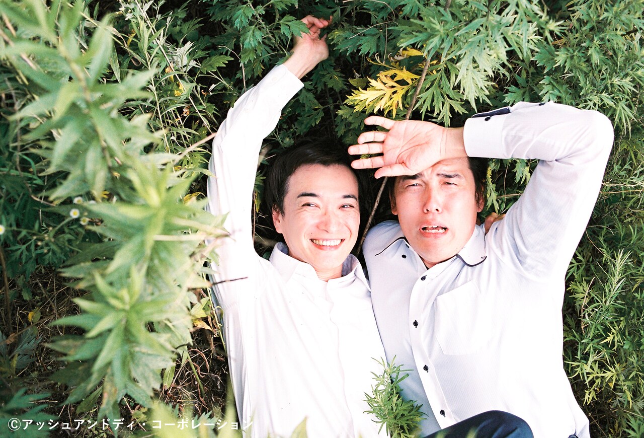 ザ・ギース「20周年コントセレクション」3日間テーマを設けて異なる過去ネタをお届け