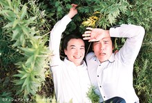 ザ・ギース（撮影：是永日和）