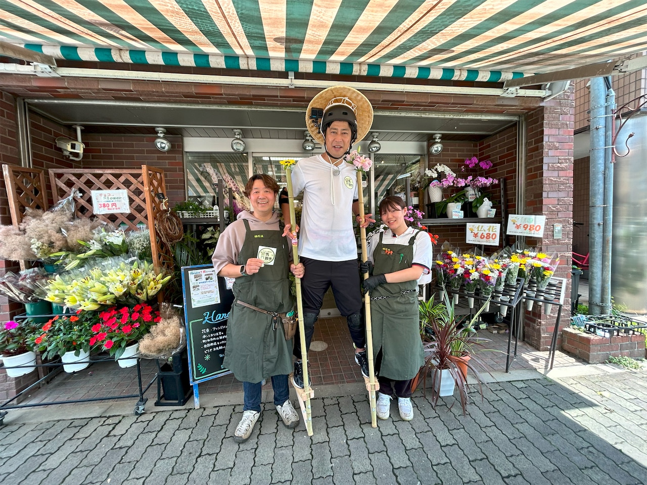 パンサー尾形、夏の竹馬はキツイ